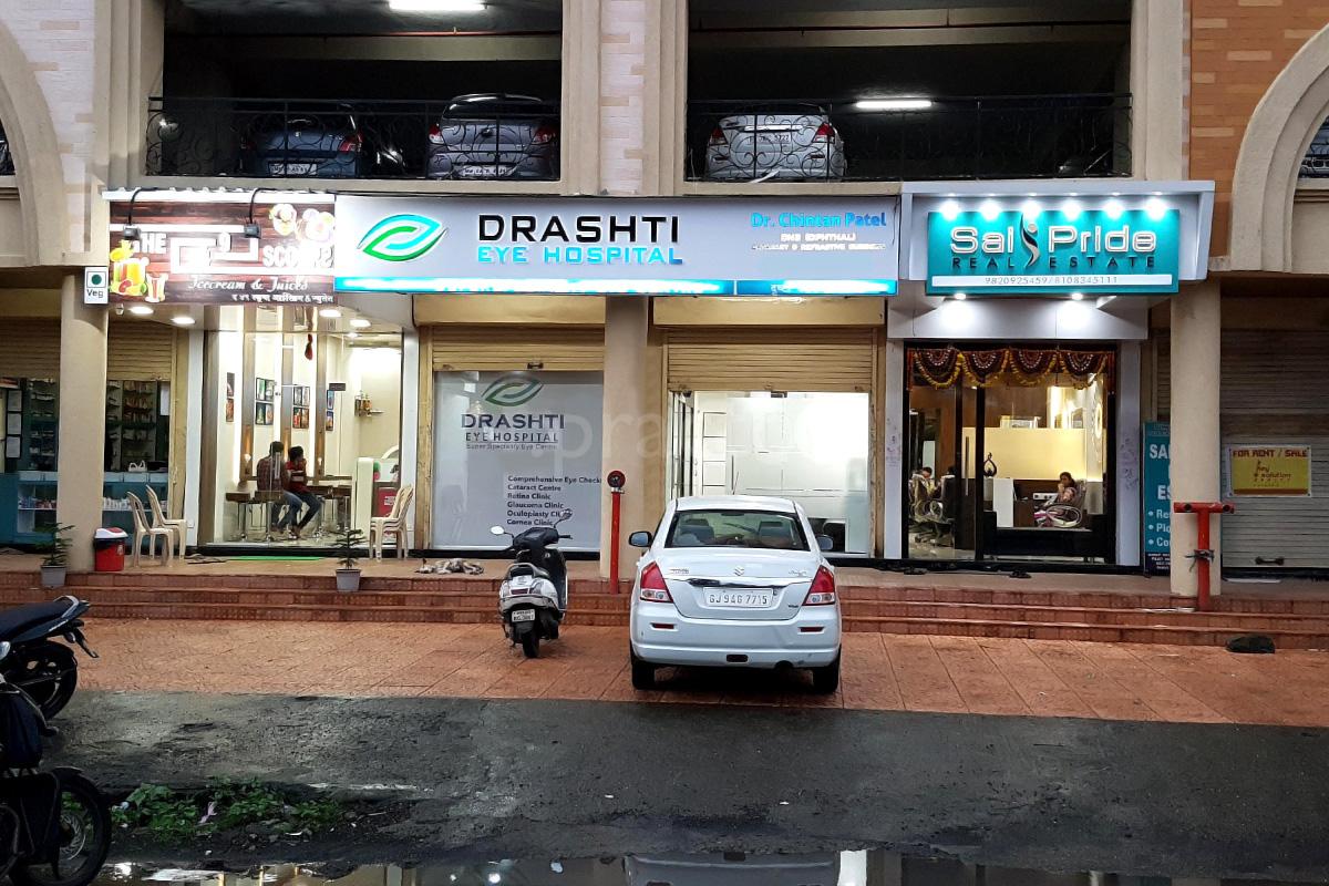 Entrance at Drashti Eye Hospital Kharghar Navi Mumbai