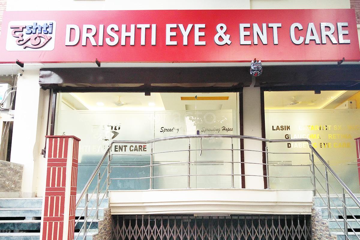 Entrance at Drishti Eye And ENT Care Vaishali Ghaziabad