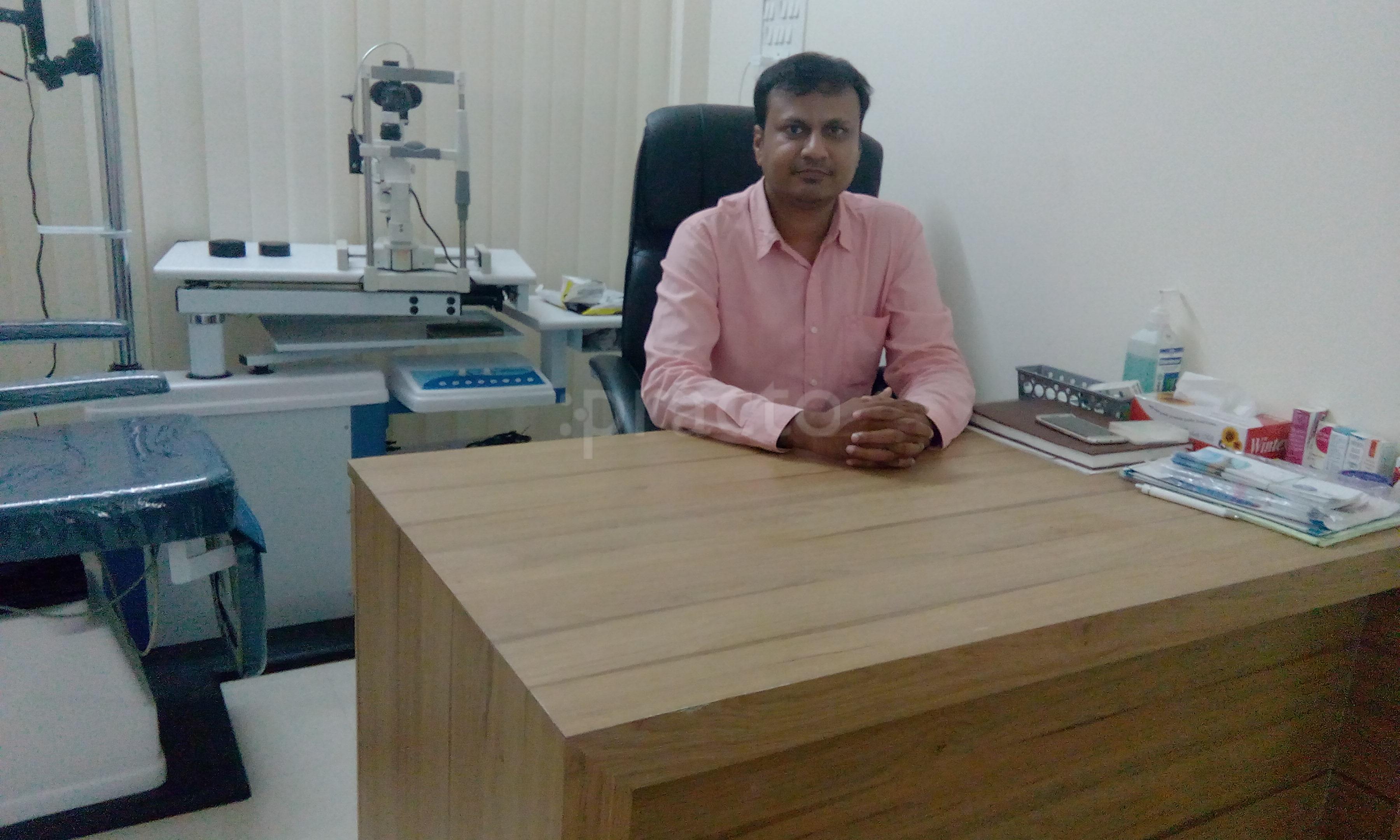 Drishti Eye Care Barkatulla University Bhopal