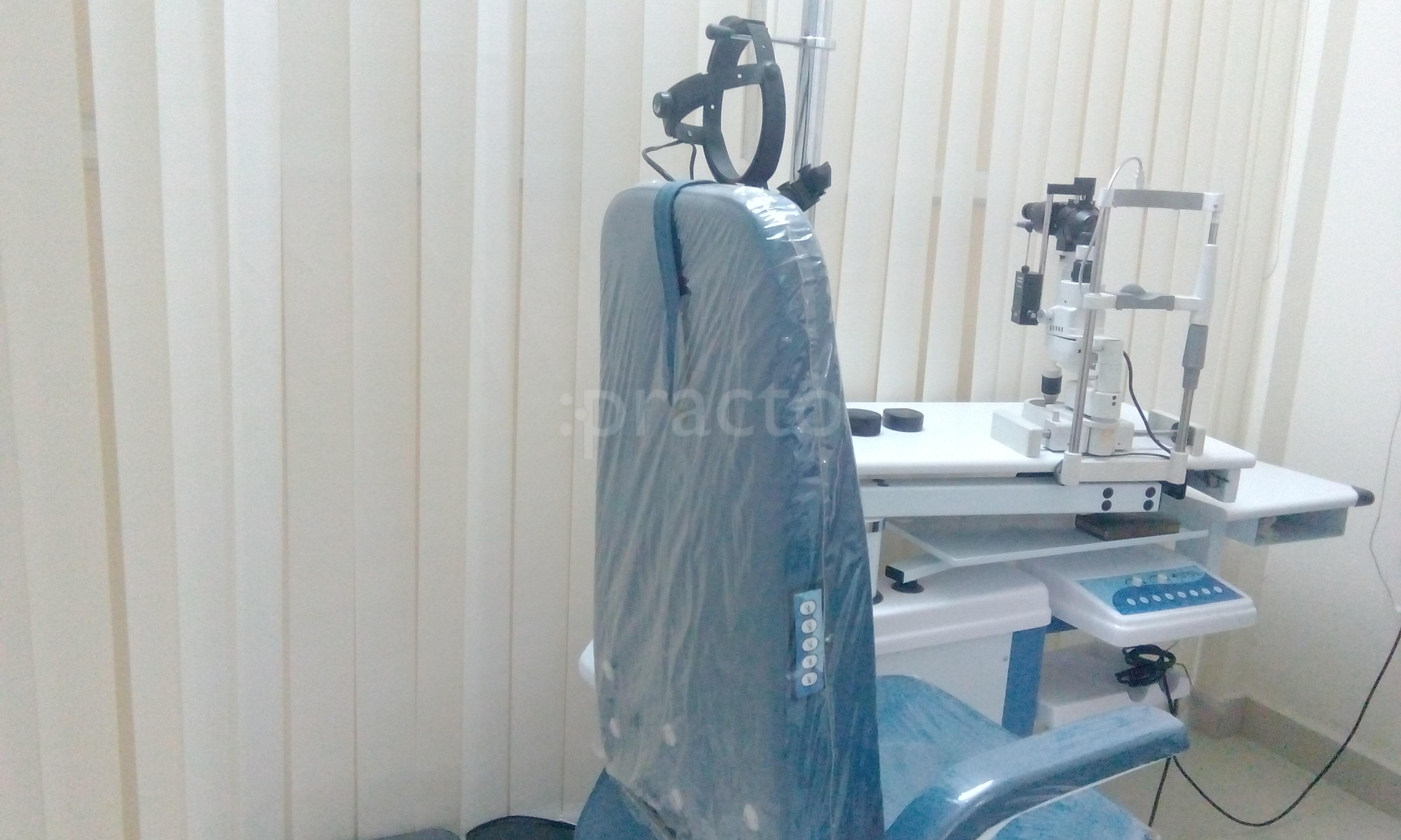Drishti Eye Care Barkatulla University Bhopal