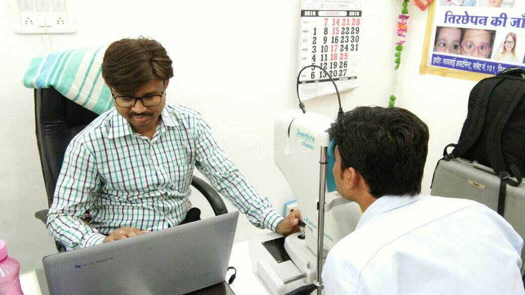 Drishti India Ocular Prosthesis & Vision Centre Bairagarh Bhopal