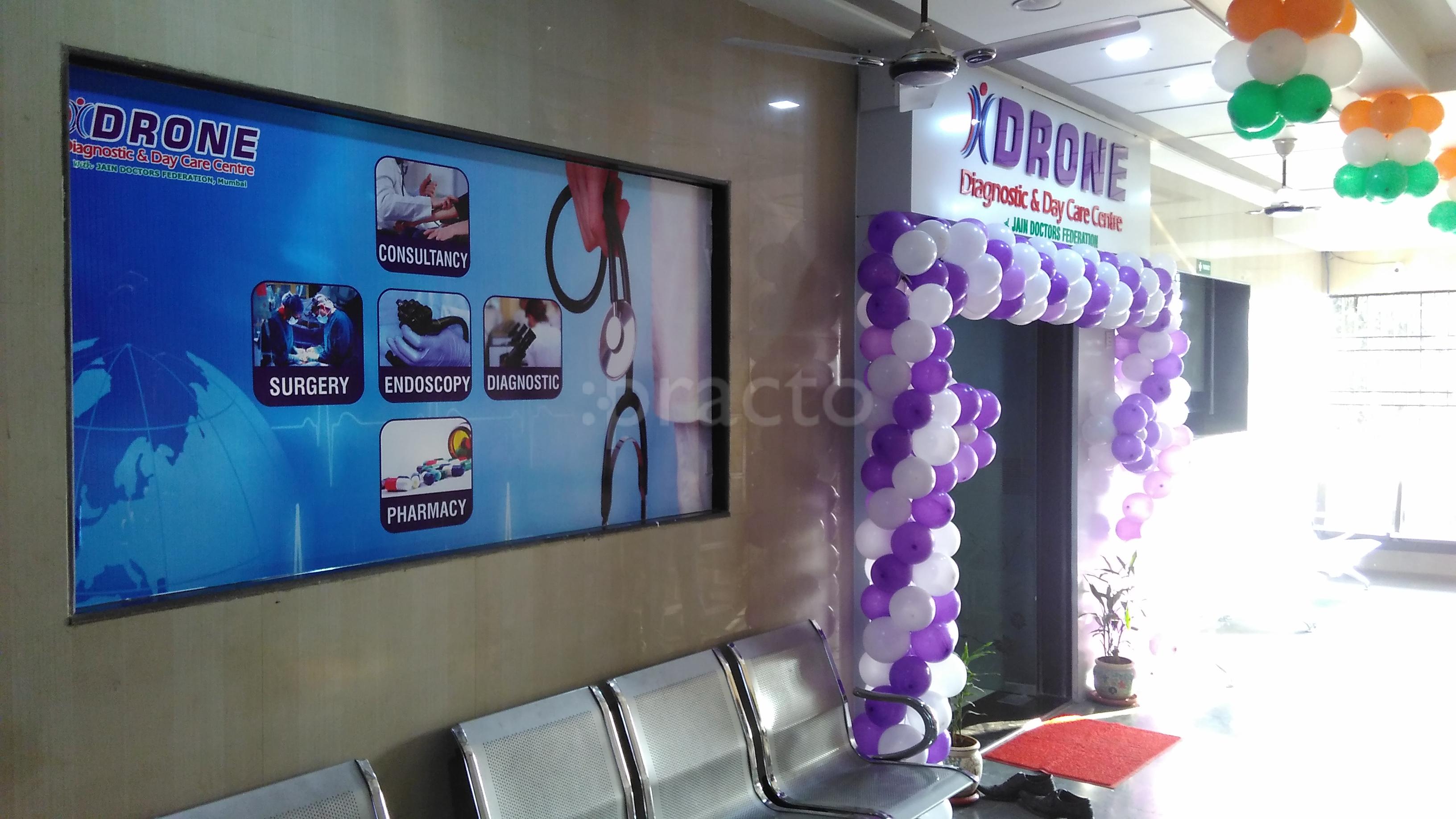 Drone Diagnostic And Day Care Centre Bhiwandi Thane
