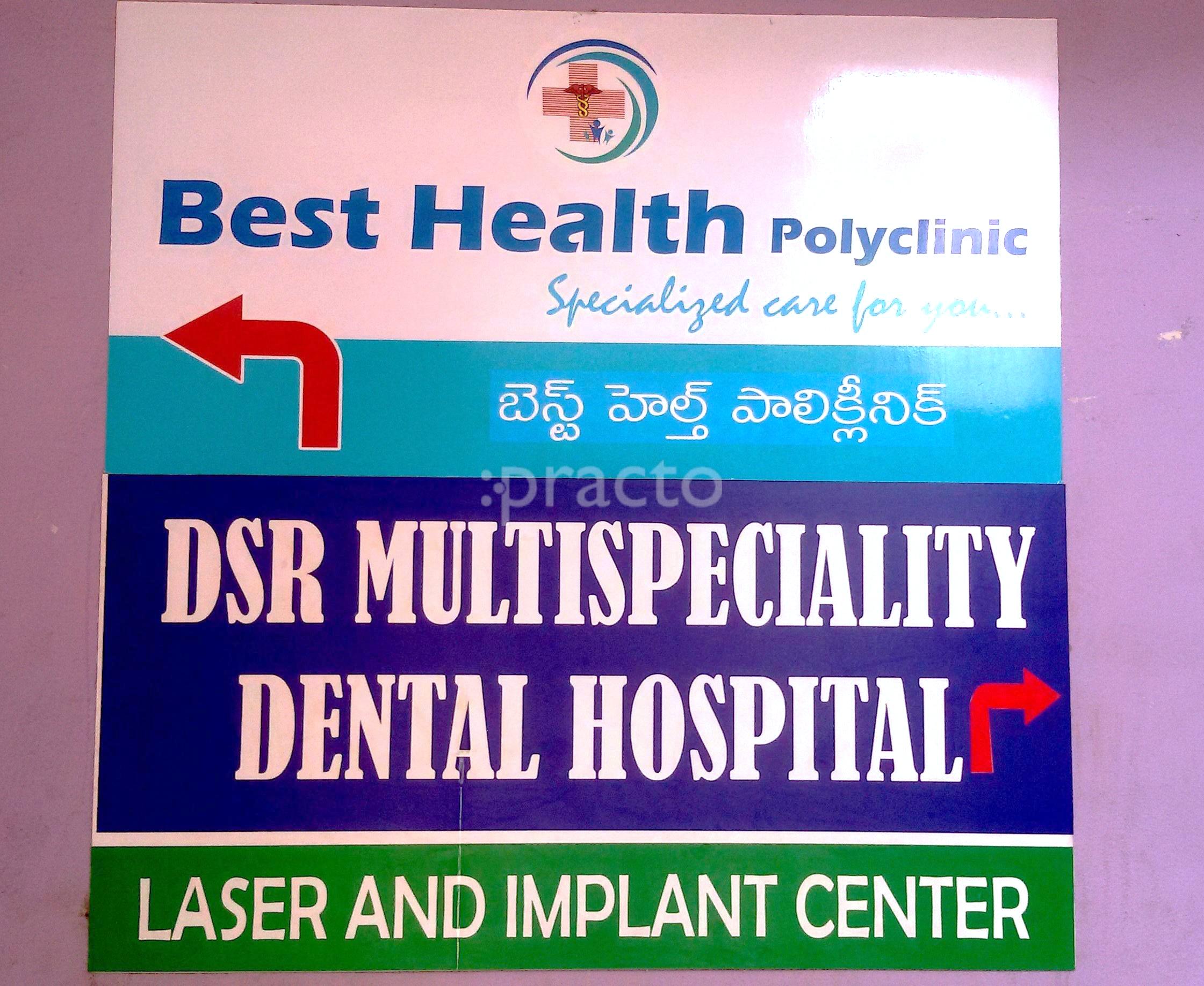 DSR Multispeciality Dental Hospital Karmanghat Hyderabad
