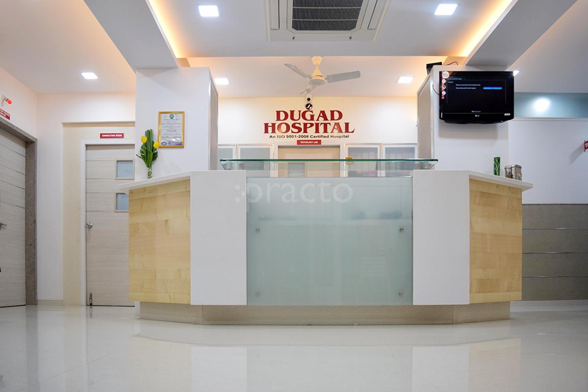 Reception at Dugad Hospital Satara Road Pune