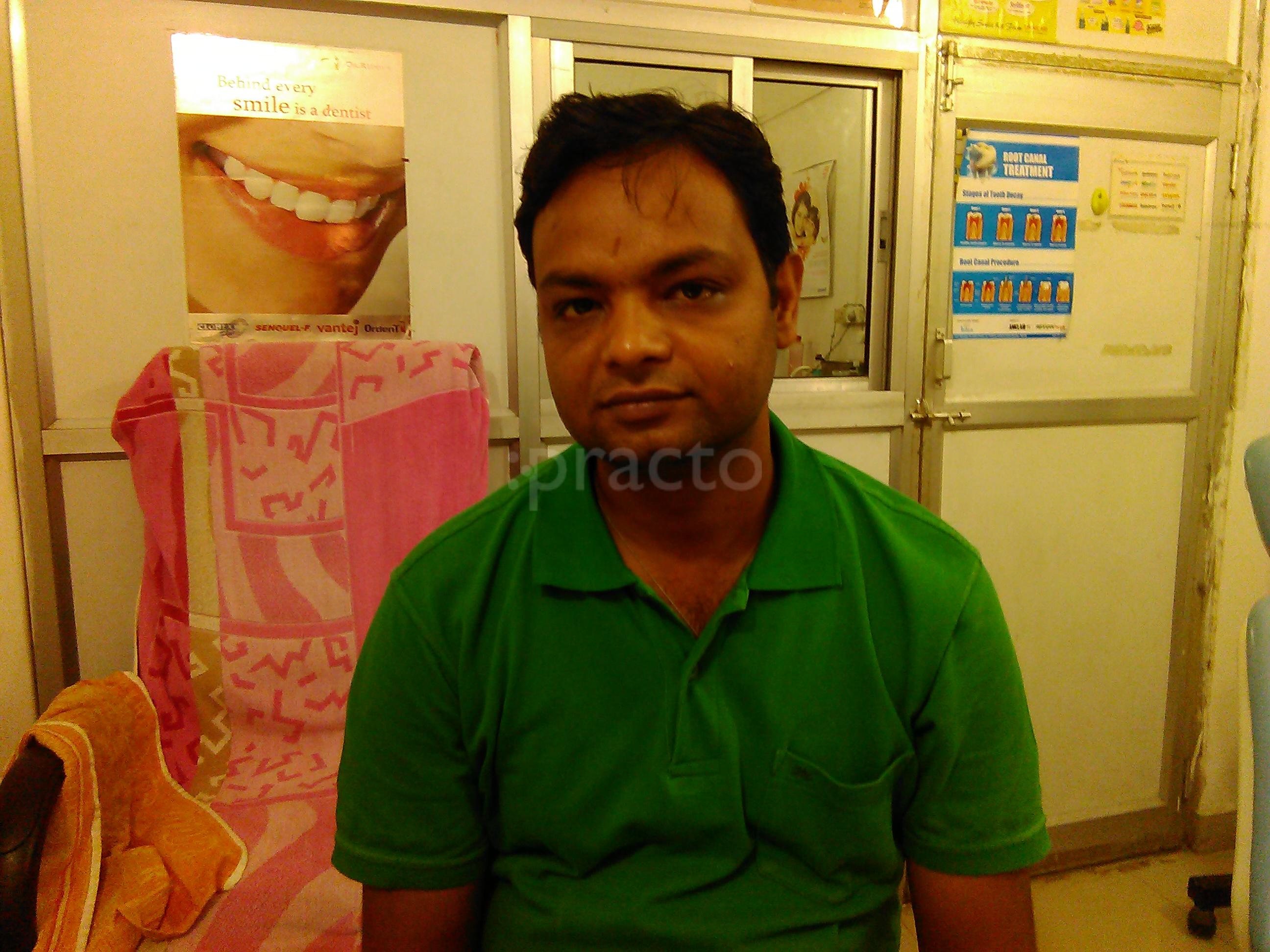 Durga Dental Clinic Vsi Shivpur Varanasi