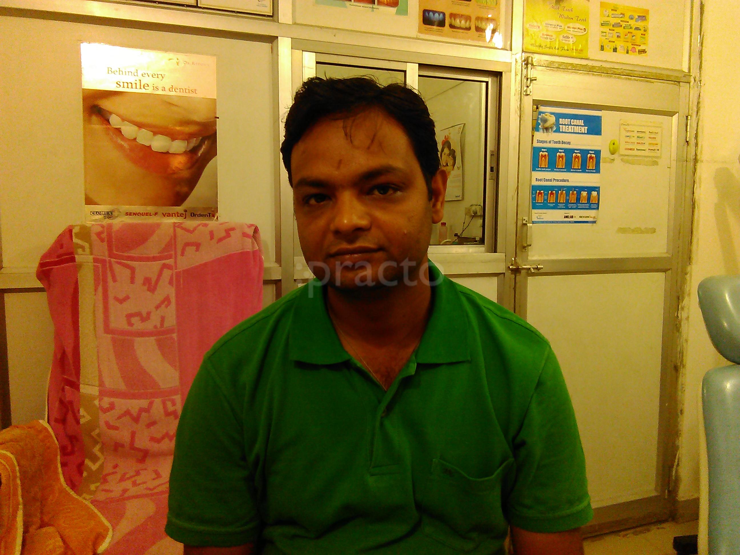 Durga Dental Clinic Vsi Shivpur Varanasi
