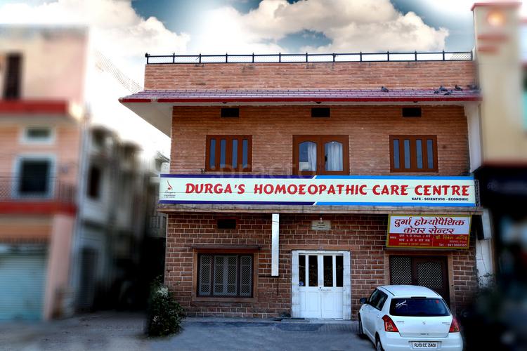 Entrance at Durga's Homoeopathic Care Center Ratanada Jodhpur