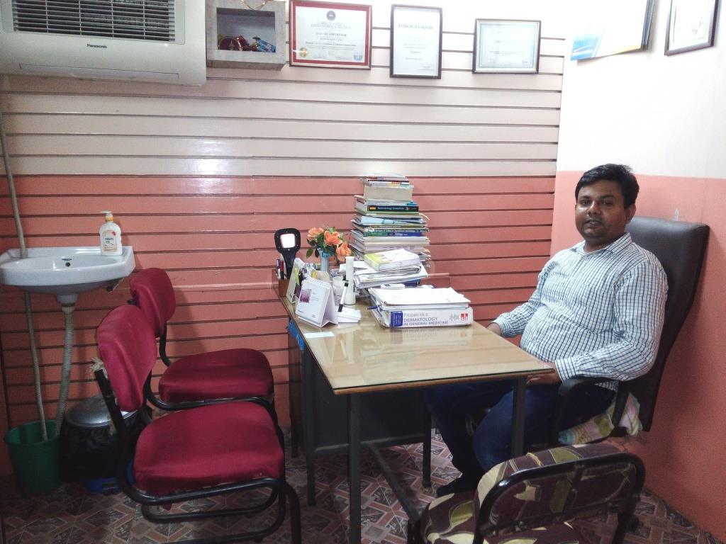 DVCS Clinic Ashiananagar Patna