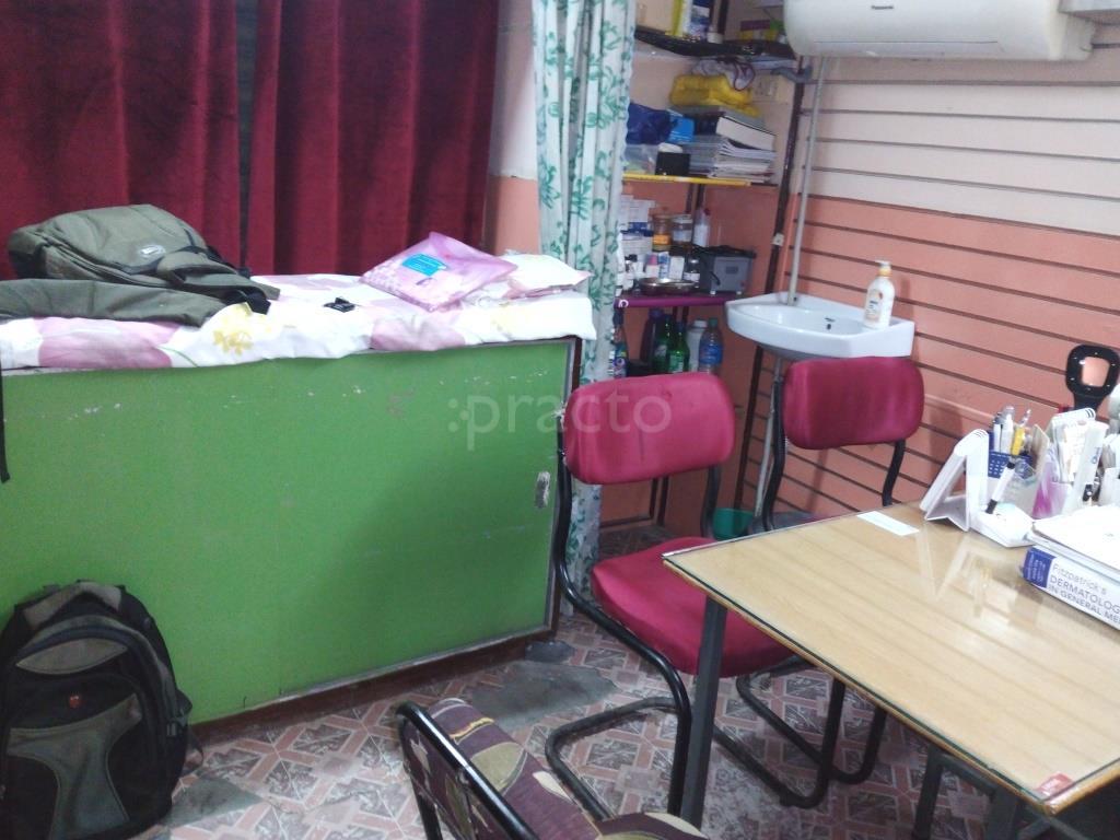 DVCS Clinic Ashiananagar Patna