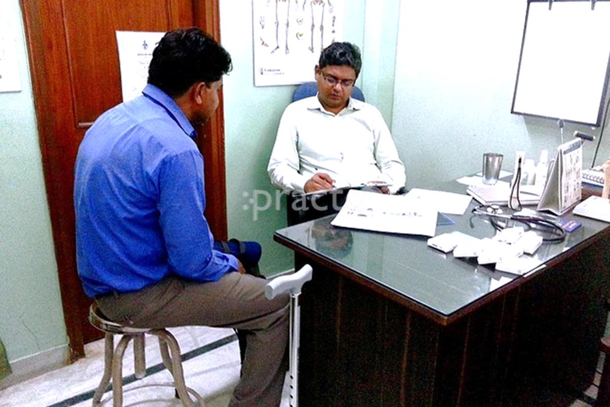 OPD/Ward at Dwarka Orthopaedic Centre-2 Dwarka Delhi