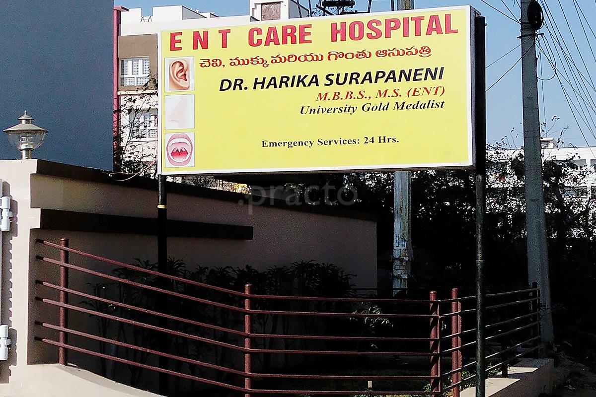 Entrance at ENT Care Hospital Miyapur Hyderabad