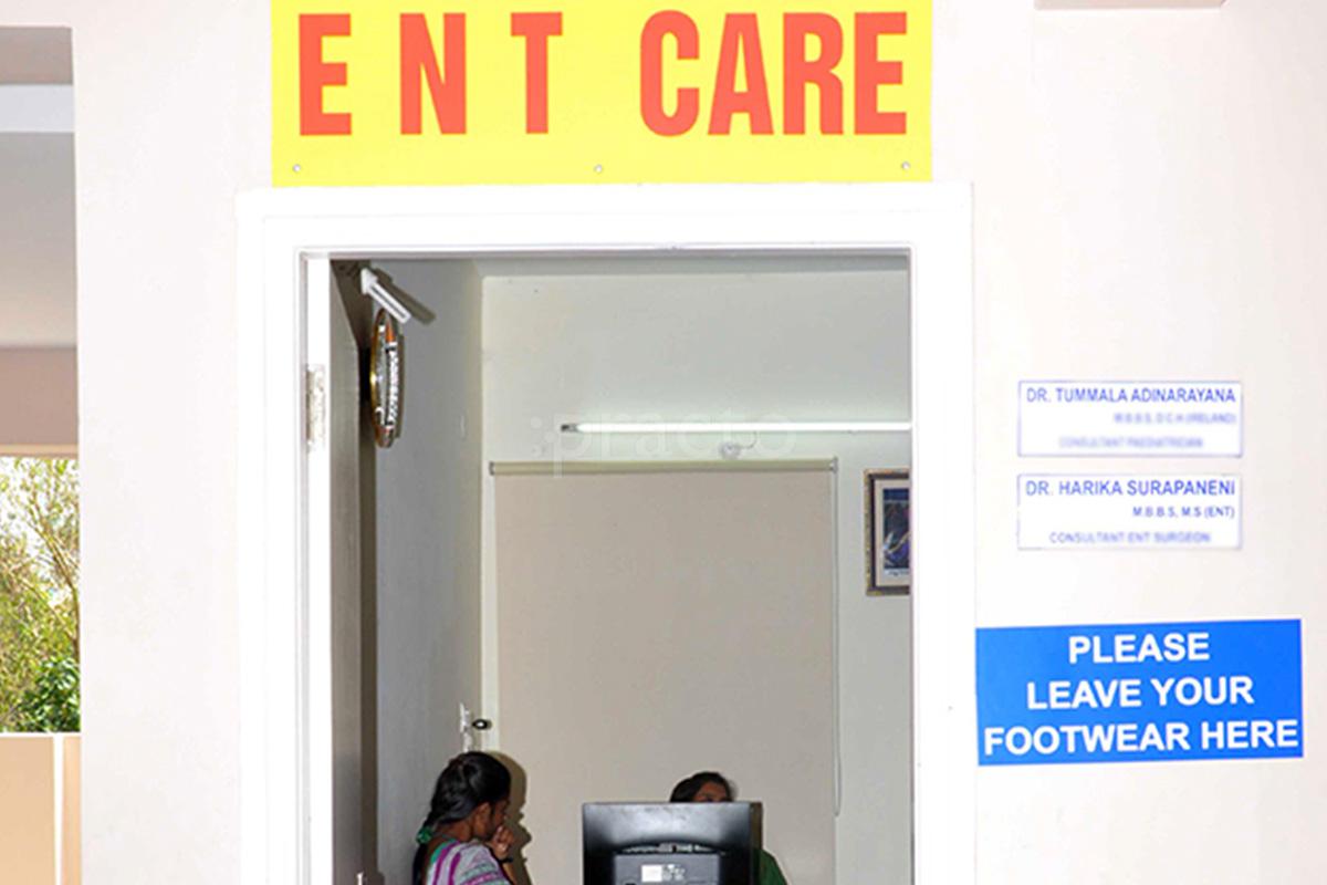 Entrance at ENT Care Hospital Miyapur Hyderabad