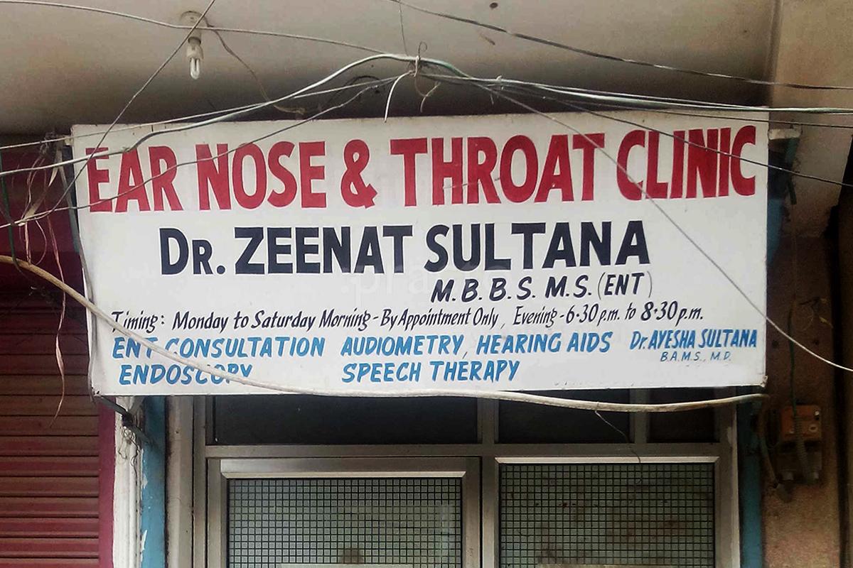 Ear Nose & Throat Clinic Jamia Nagar Delhi
