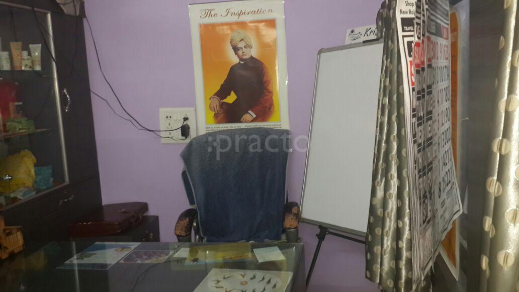 Ek Onkar Physiotherapy and Rehabilitation Centre Rajendra Nagar Raipur