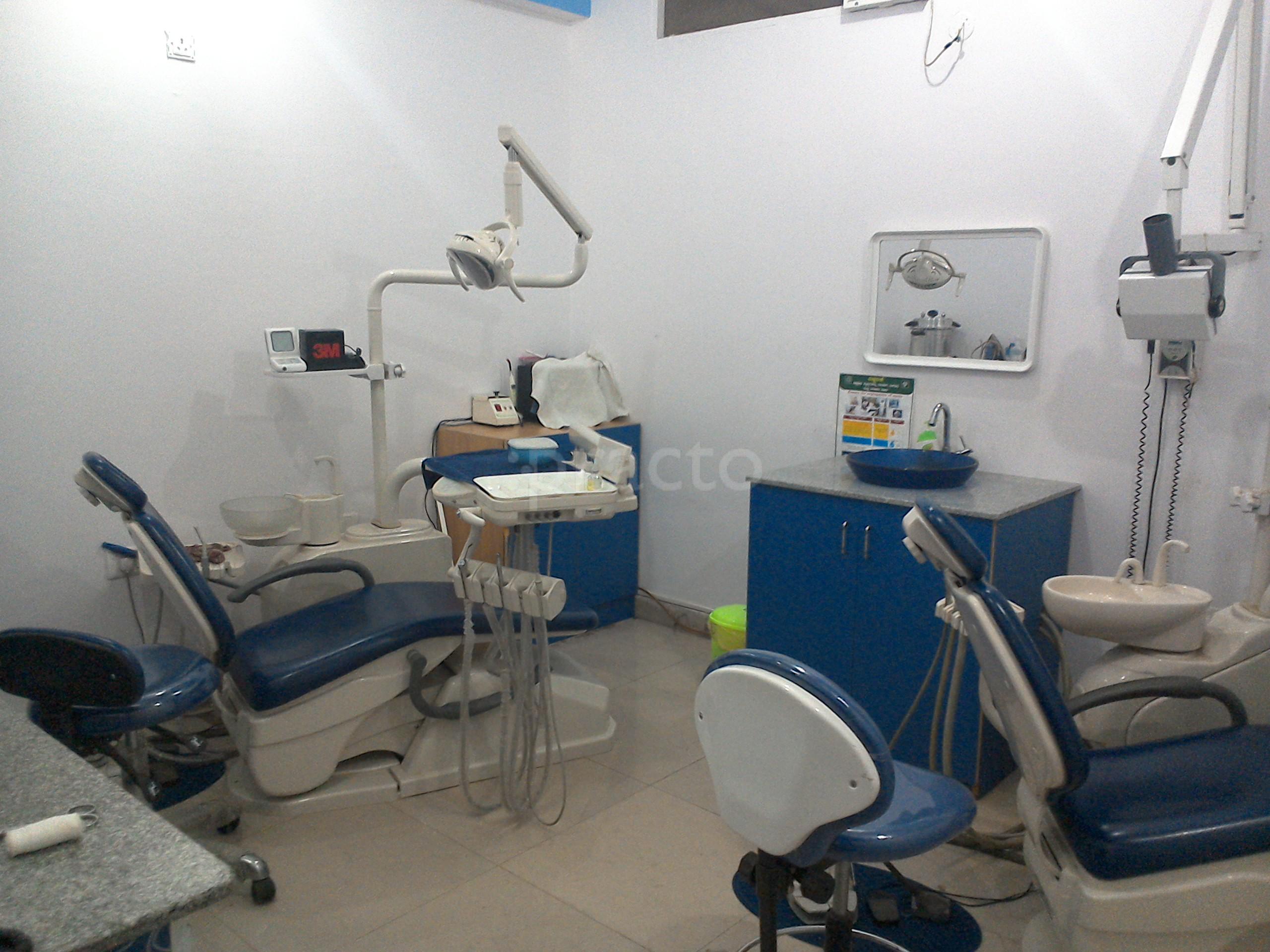 Operation Theatre at Ekadantha Dental Care Kadugodi Bangalore