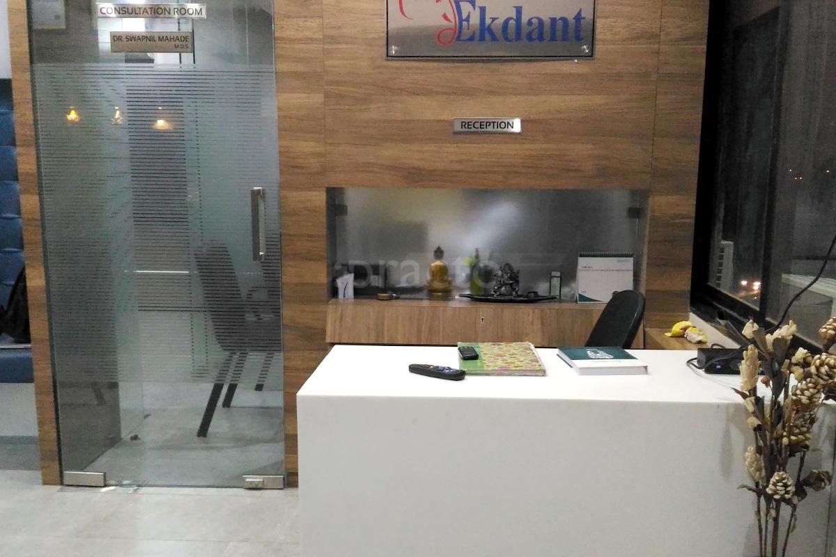 Reception at Ekdant Multispeciality Dental Care Orthodontic and Implant Center Palanpur Nd Surat