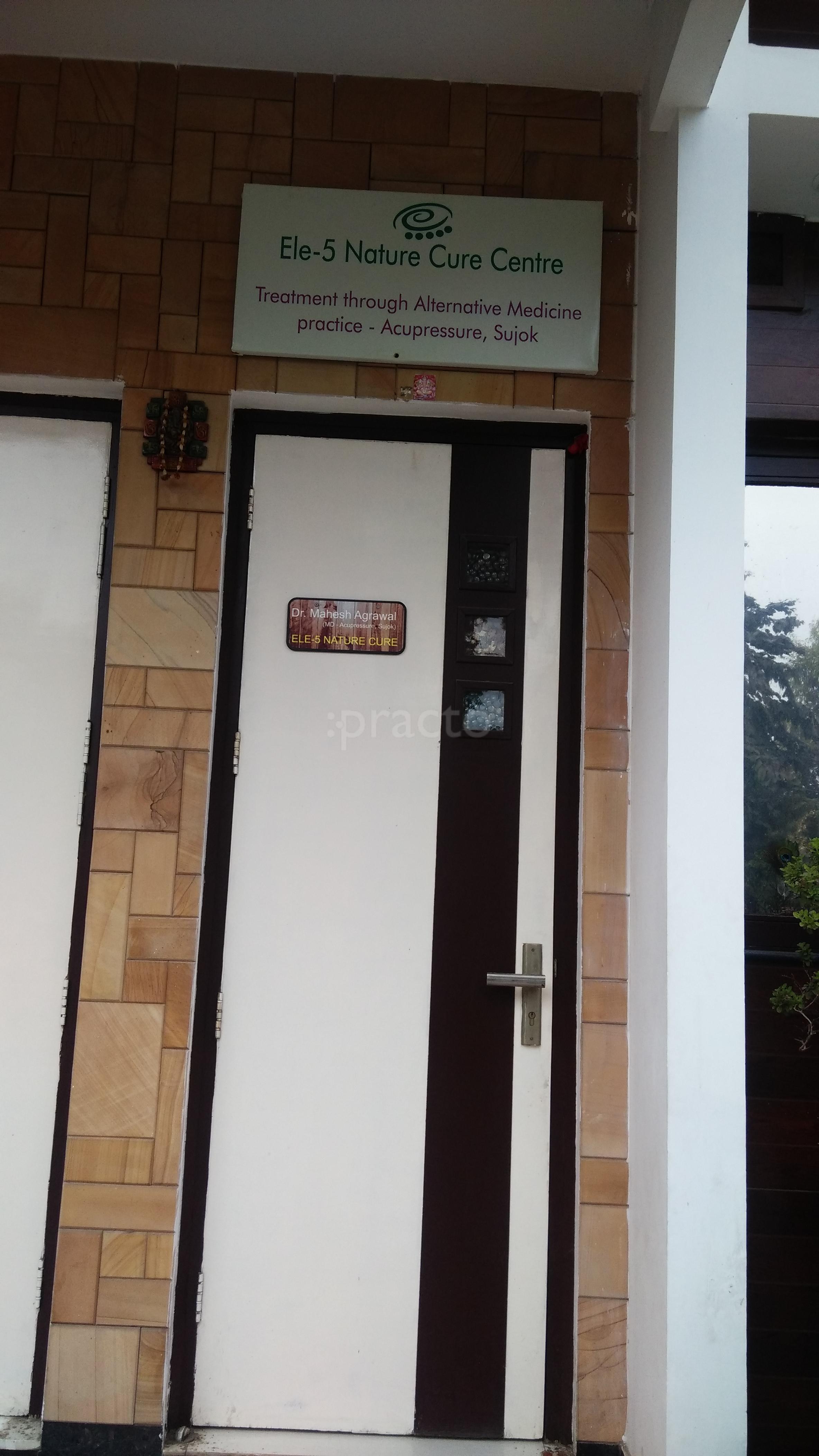 Entrance at ELE-5 Nature Cure Centre Gurgaon Sector 46 Gurgaon