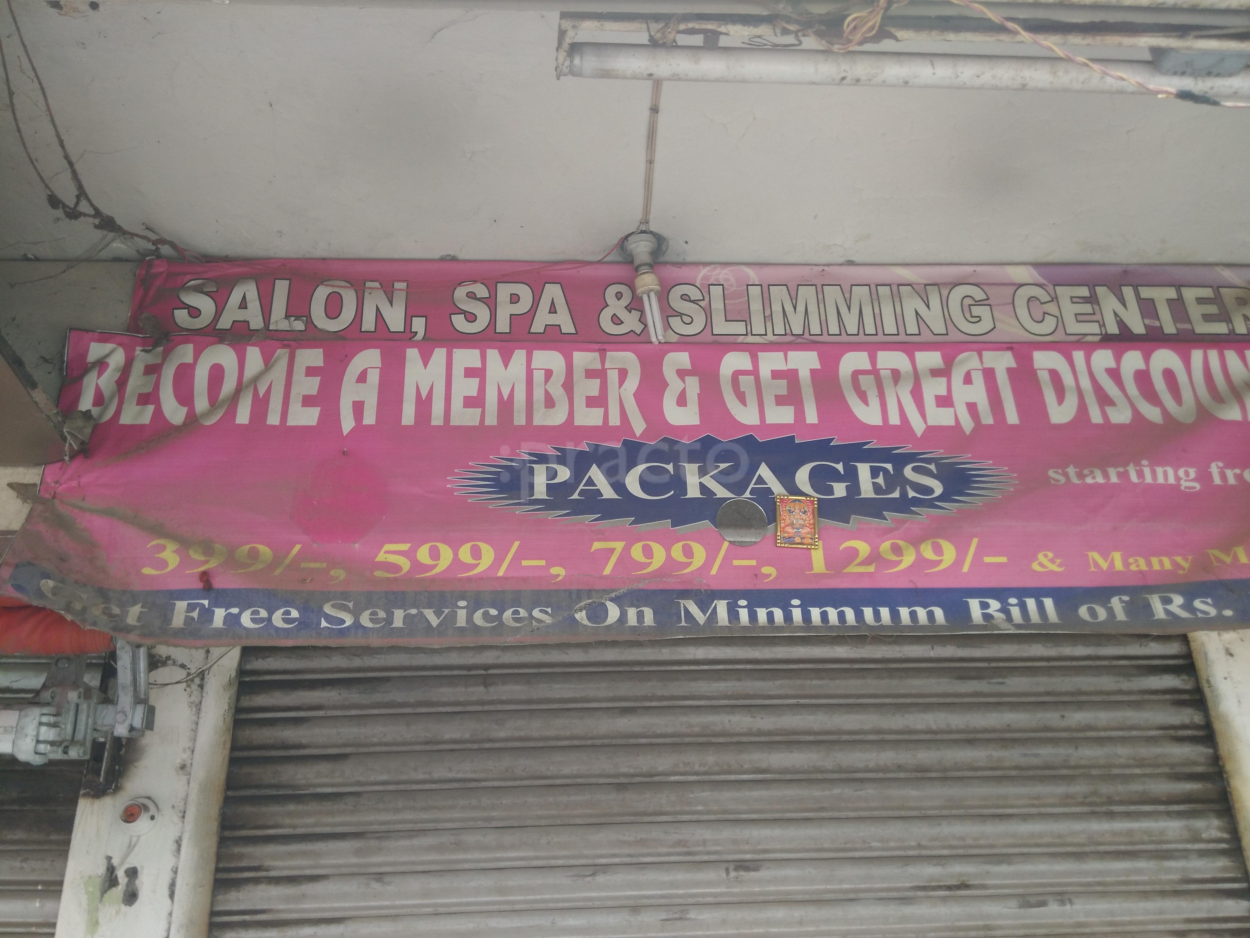 Elegance Wellness And Fitness Center Kalkaji Delhi