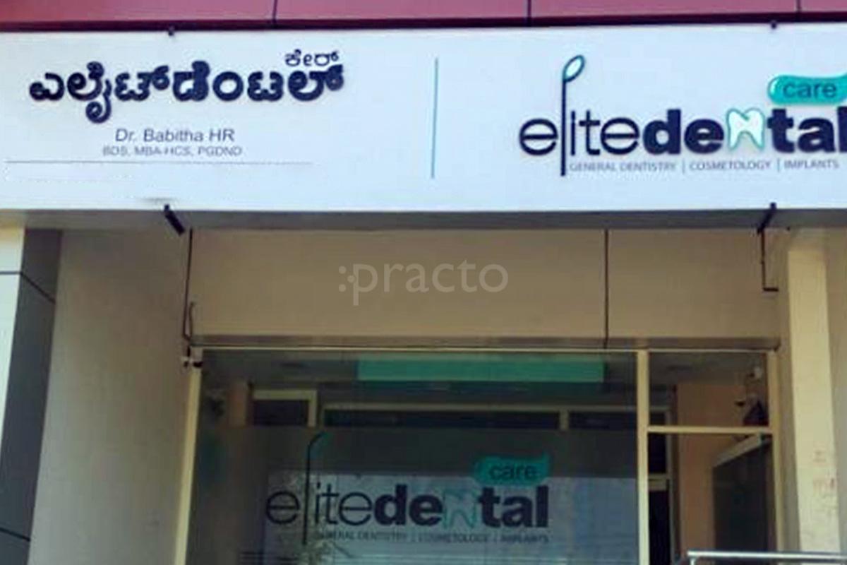 Entrance at Elite Dental Care Bogadi Mysore