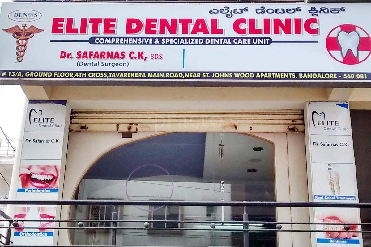 Elite Dental Clinic BTM Layout Bangalore