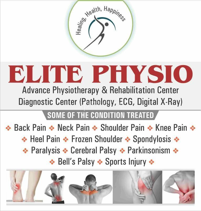 Entrance at Elite Physio Mulund West Mumbai