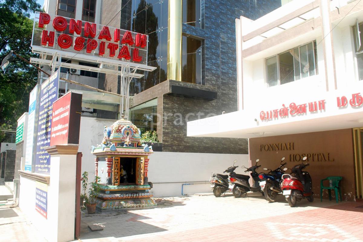 Entrance at Ponnaiah Hospital R.S. Puram Coimbatore