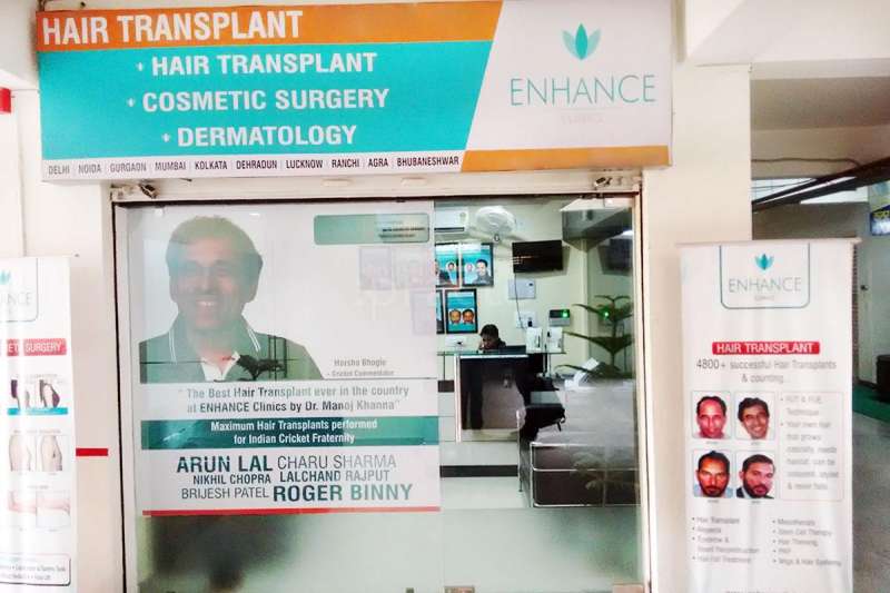 Dr Pranay Enhance Clinic, Multi-Speciality Clinic in Delhi Gate, Agra - Book Appointment, View Fees, Feedbacks | Practo Dr Pranay Enhance Clinic, Multi-Speciality Clinic in Delhi Gate, Agra - Book Appointment, View Fees, Feedbacks | Practo