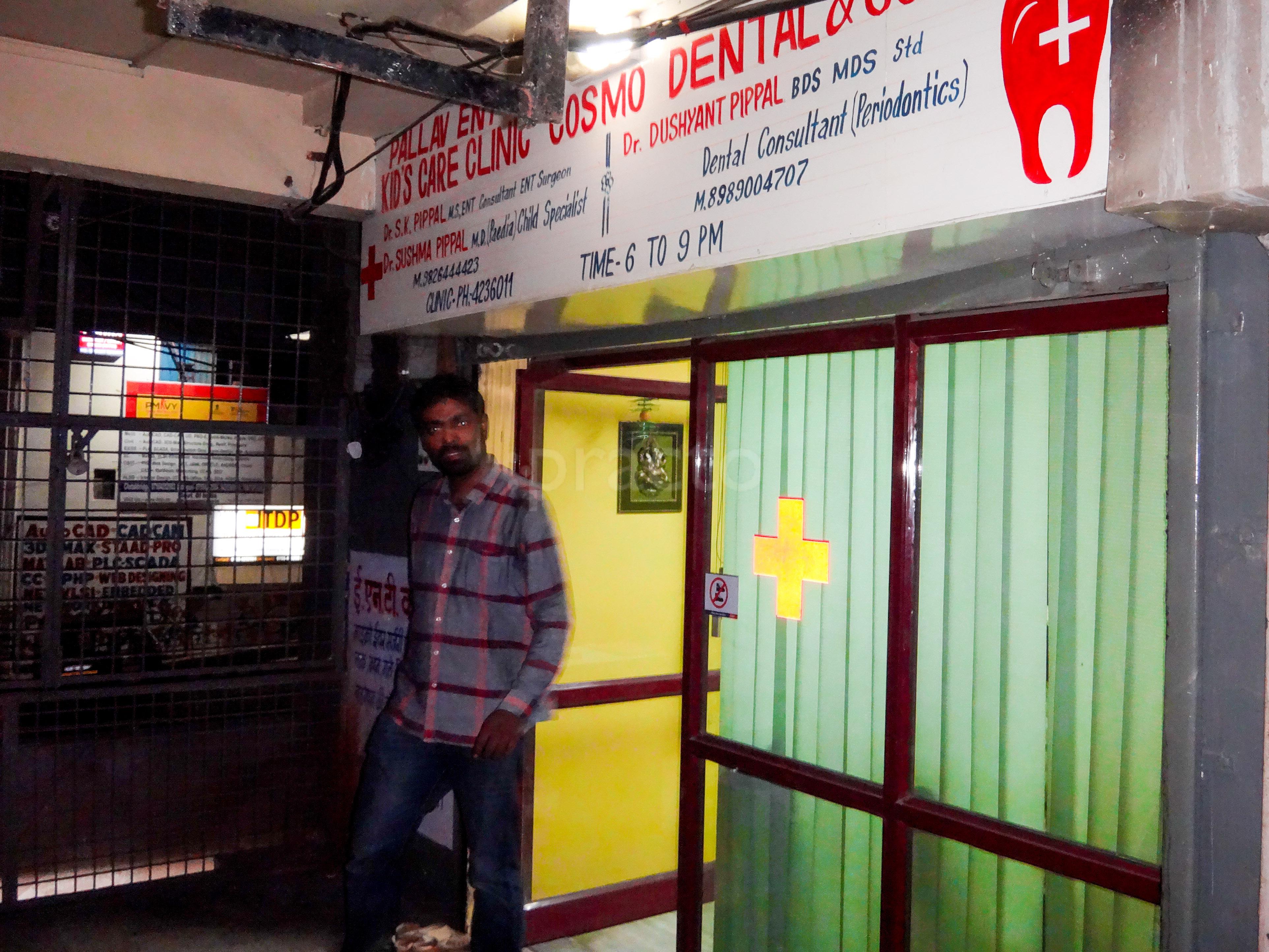 ENT and Dental Clinic MP Nagar Bhopal