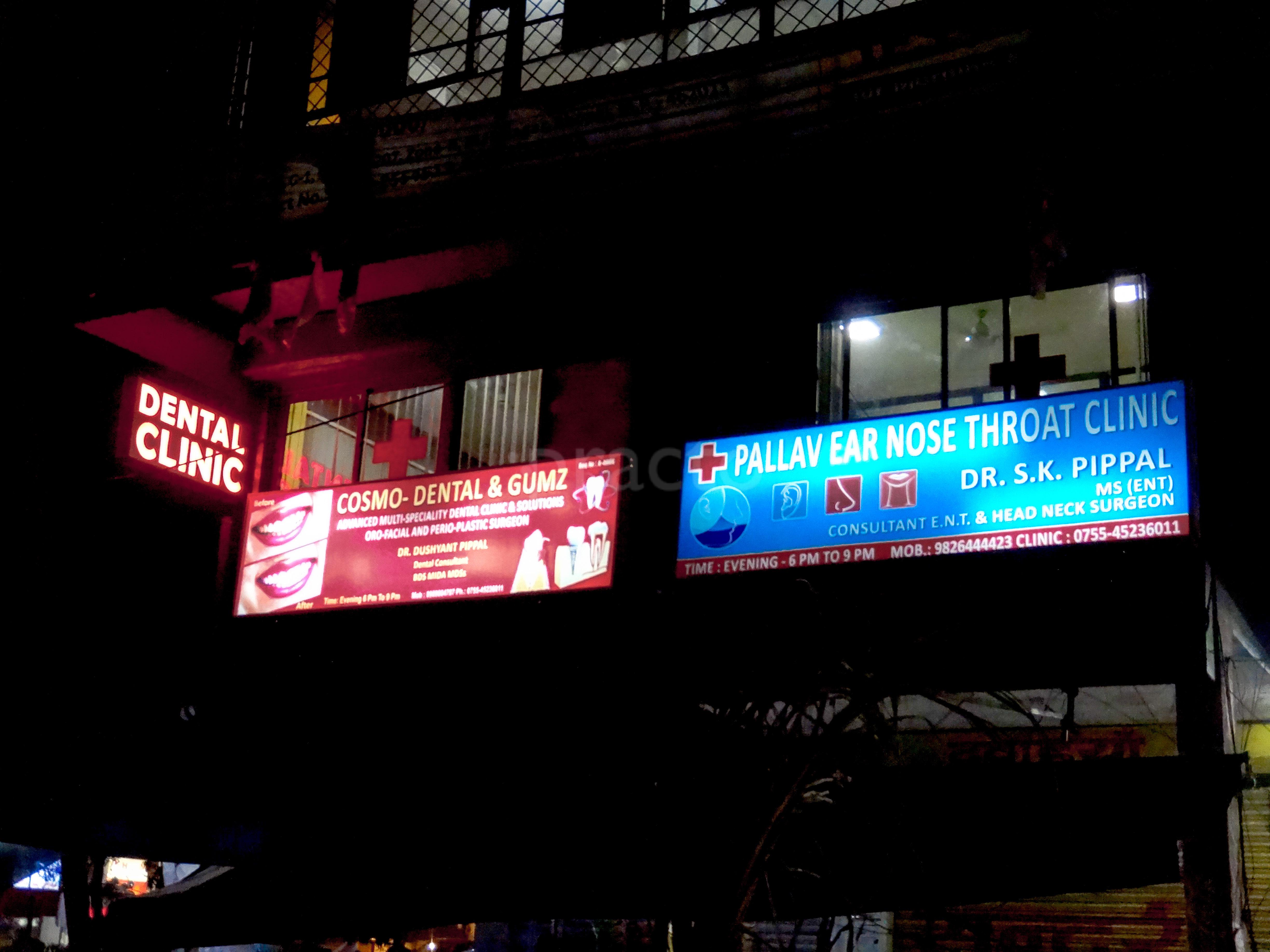 Entrance at ENT and Dental Clinic MP Nagar Bhopal