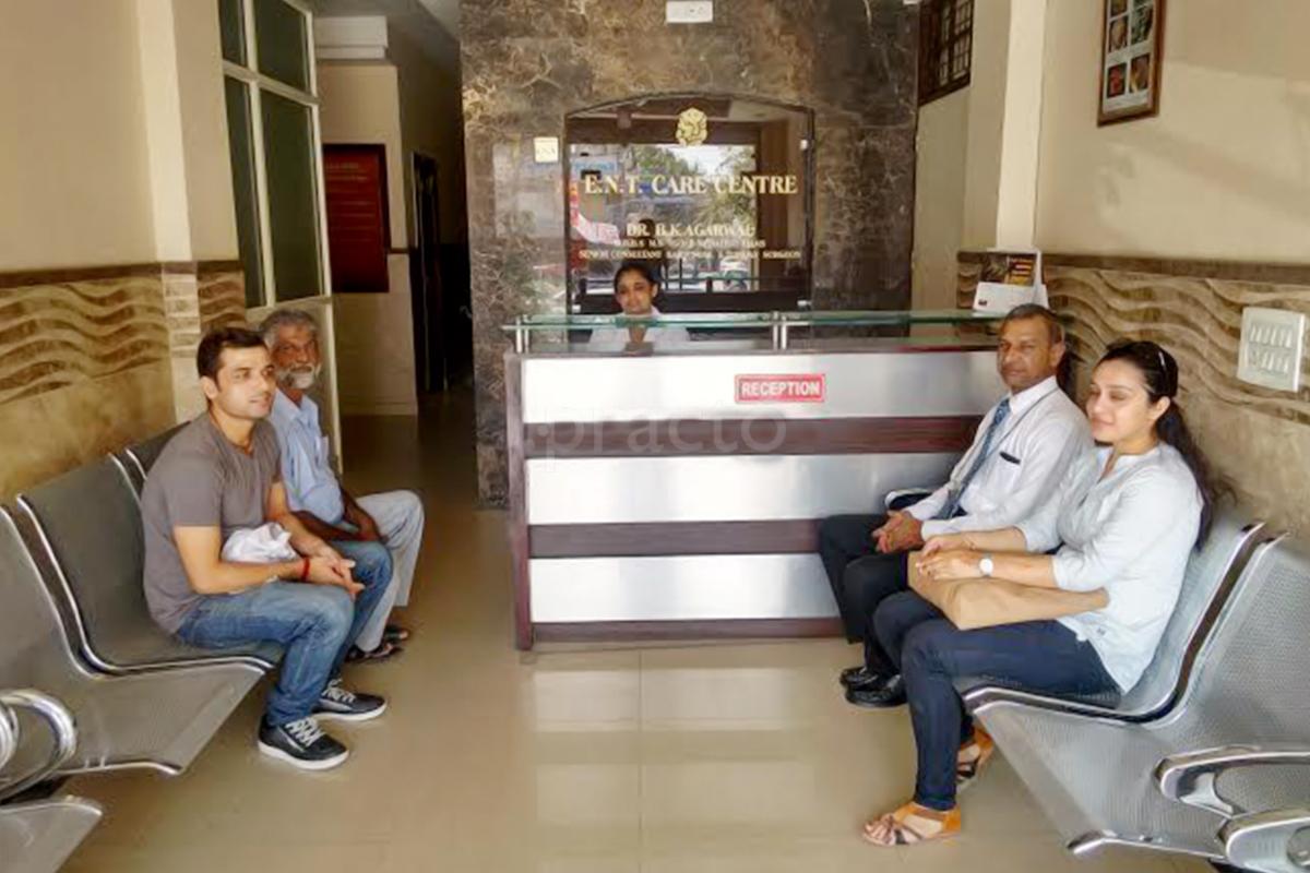Waiting Area at ENT Care Centre Vikas Puri Delhi