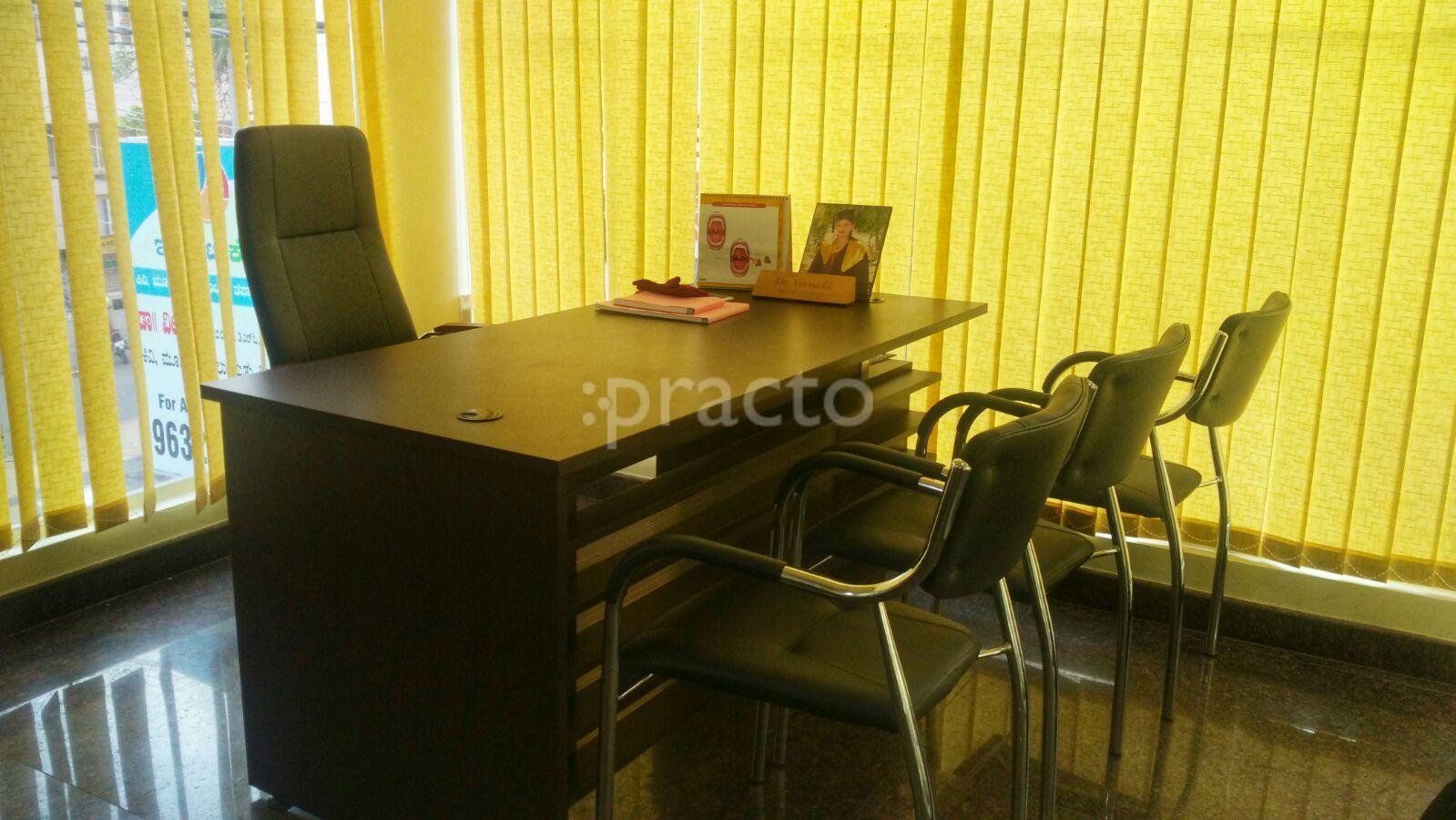 OPD/Ward at ENT Care Speech & Hearing Centre JP Nagar 5 Phase Bangalore