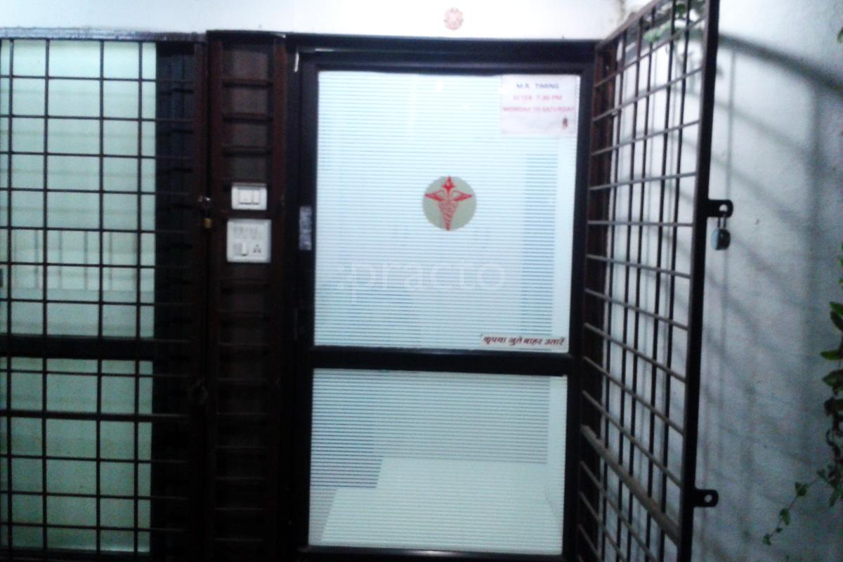 Entrance at ENT & Endoscopy Centre Indore Tukoganj Indore
