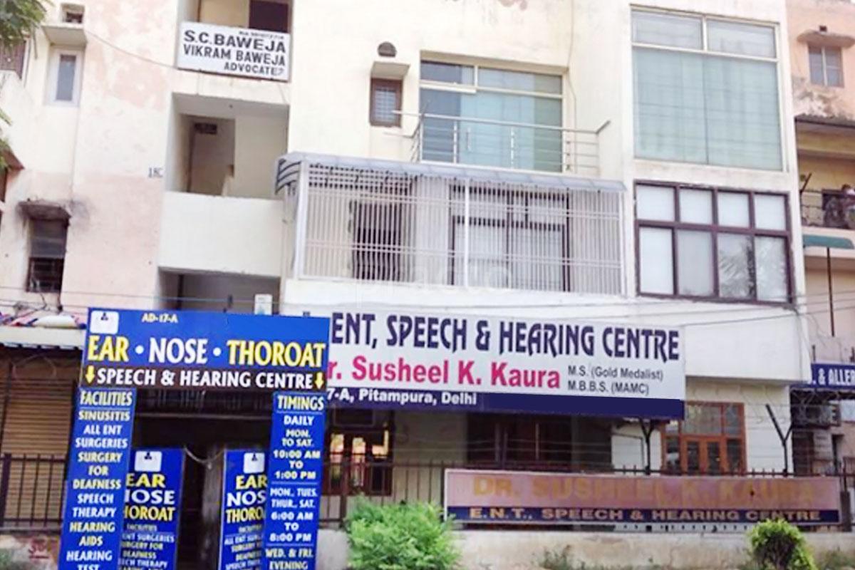 Entrance at ENT Speech & Hearing Centre Pitampura Delhi