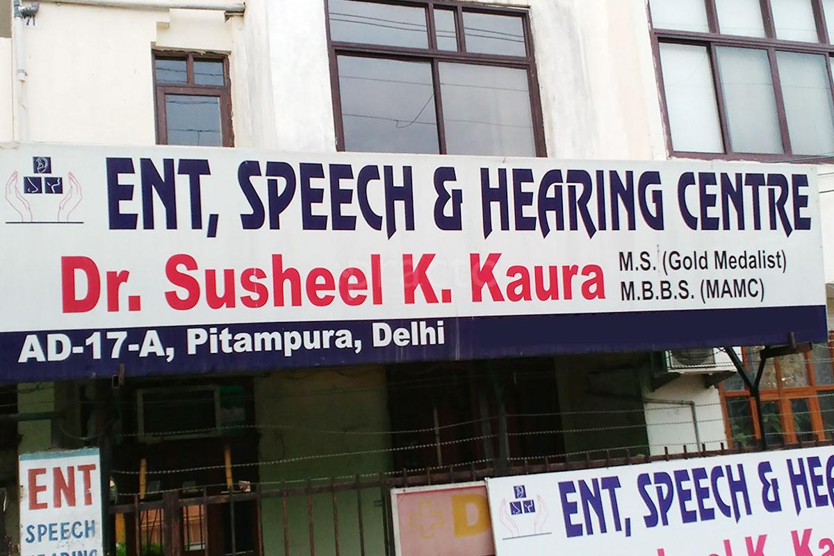 Entrance at ENT Speech & Hearing Centre Pitampura Delhi
