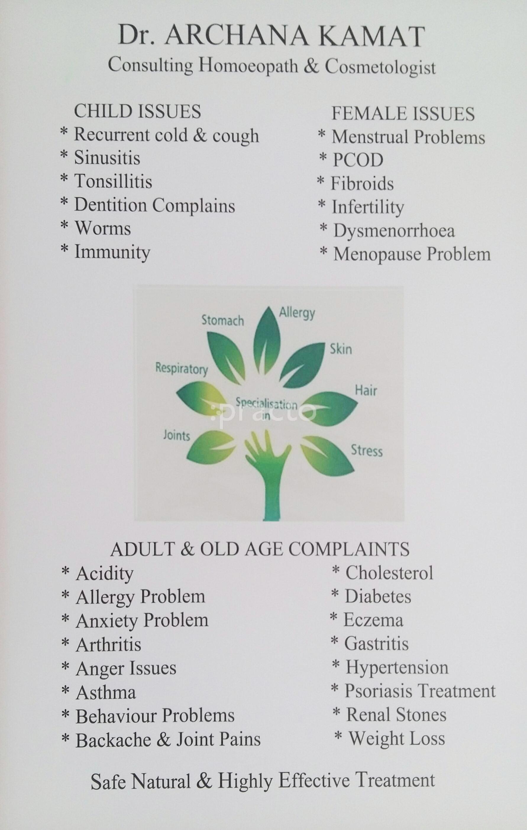 Others at Aviva Multispeciality Clinic Indiranagar Bangalore