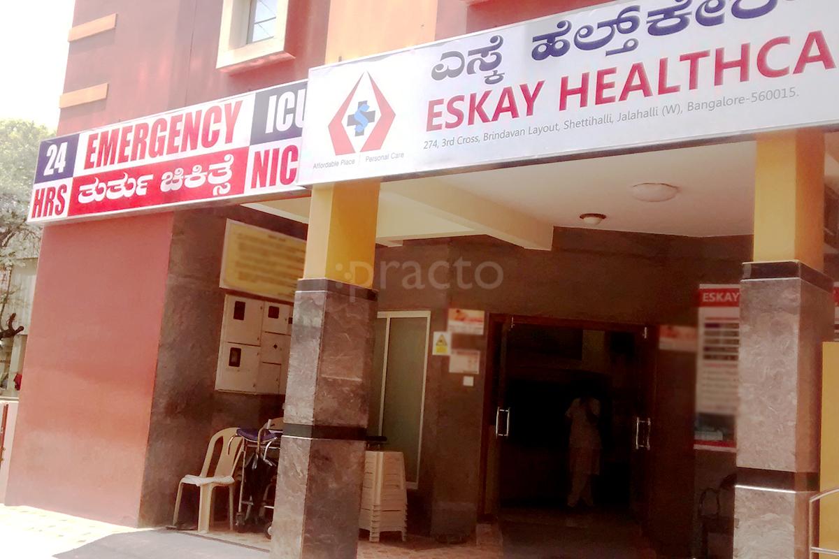 Entrance at Eskay Healthcare Jalahalli Bangalore
