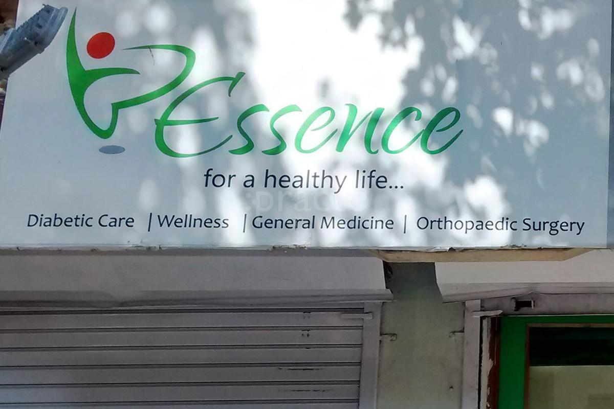 Entrance at Essence Clinic Kharghar Navi Mumbai