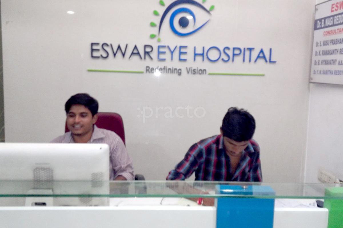 Reception at Eshwar Eye Hospital Kukatpally Hyderabad