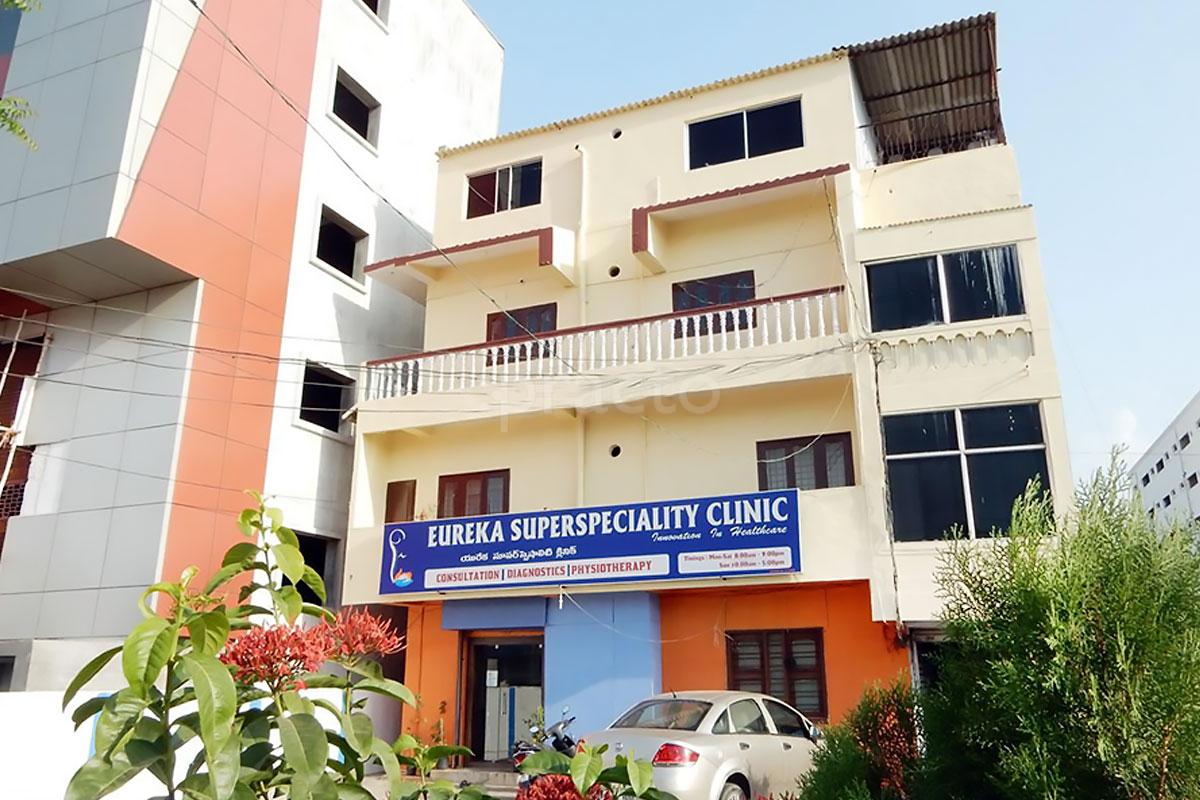 Entrance at Eureka Superspeciality Clinic Madinaguda Hyderabad
