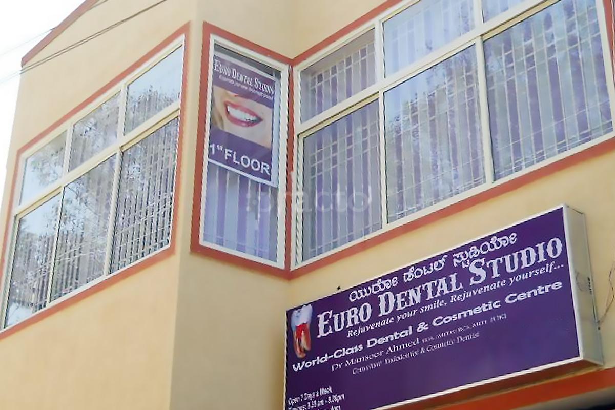 Entrance at Euro Dental Studio Hebbal Bangalore