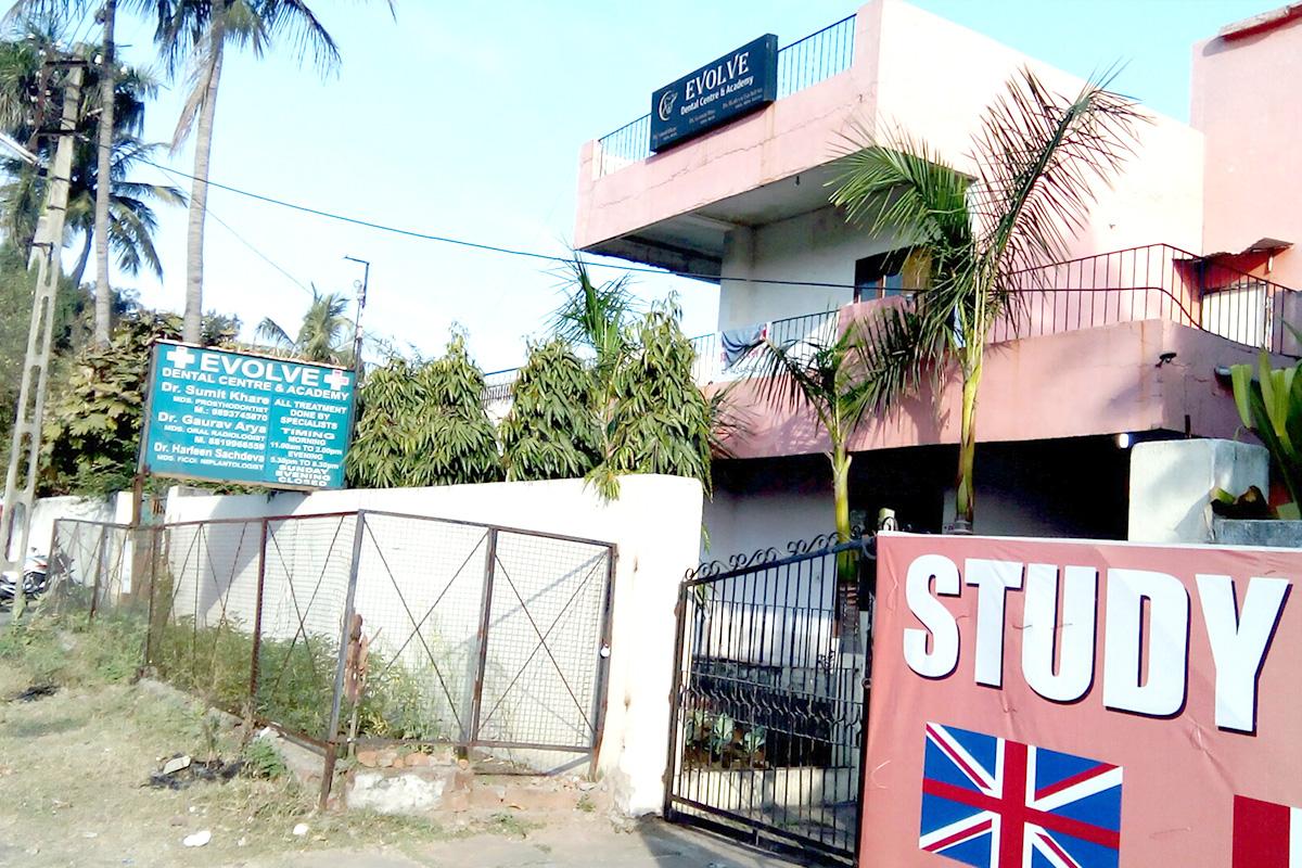 Entrance at Evolve Dental Centre Bharat Heavy Electricals (BHEL) Bhopal