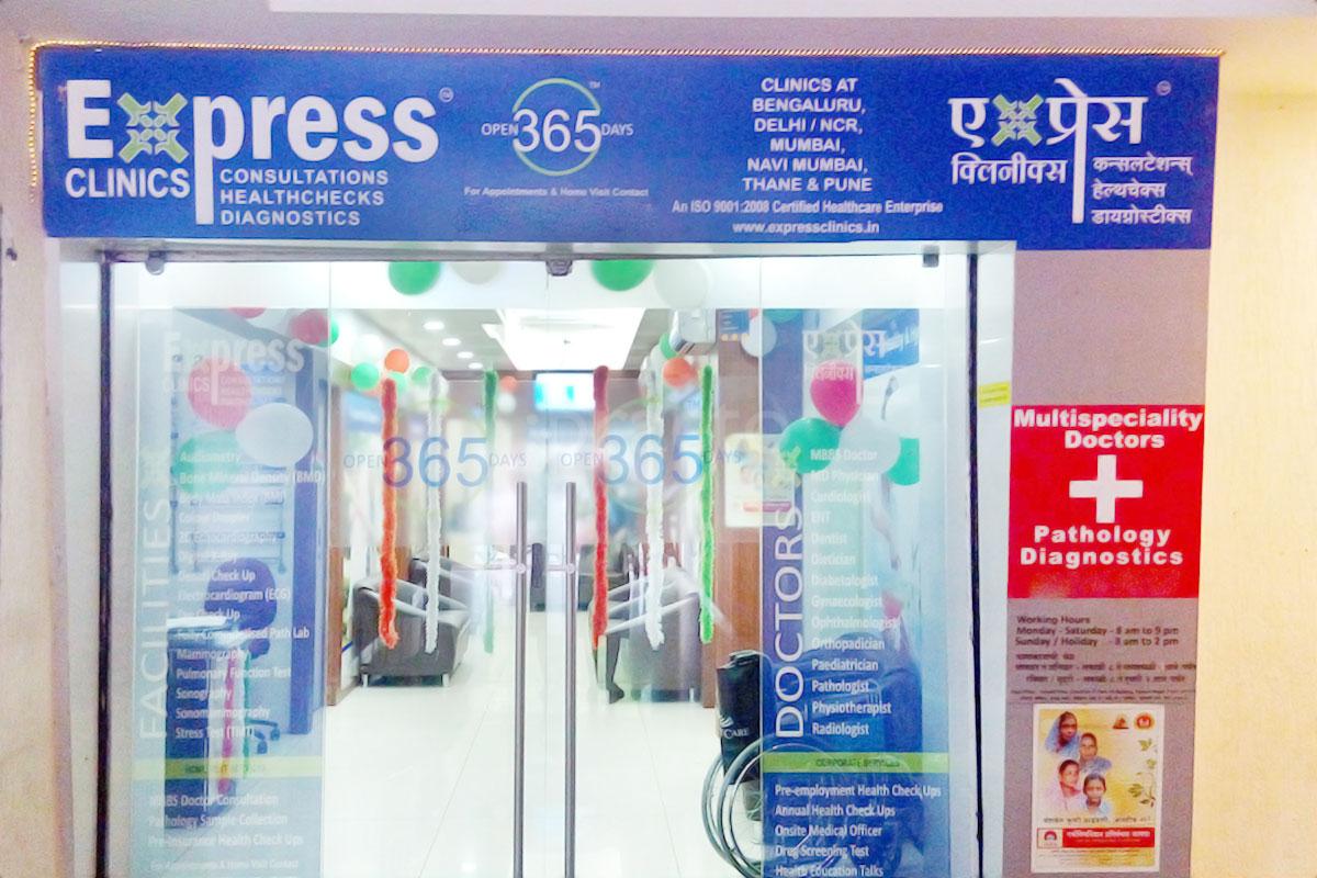 Entrance at Express Clinic FC Road Pune