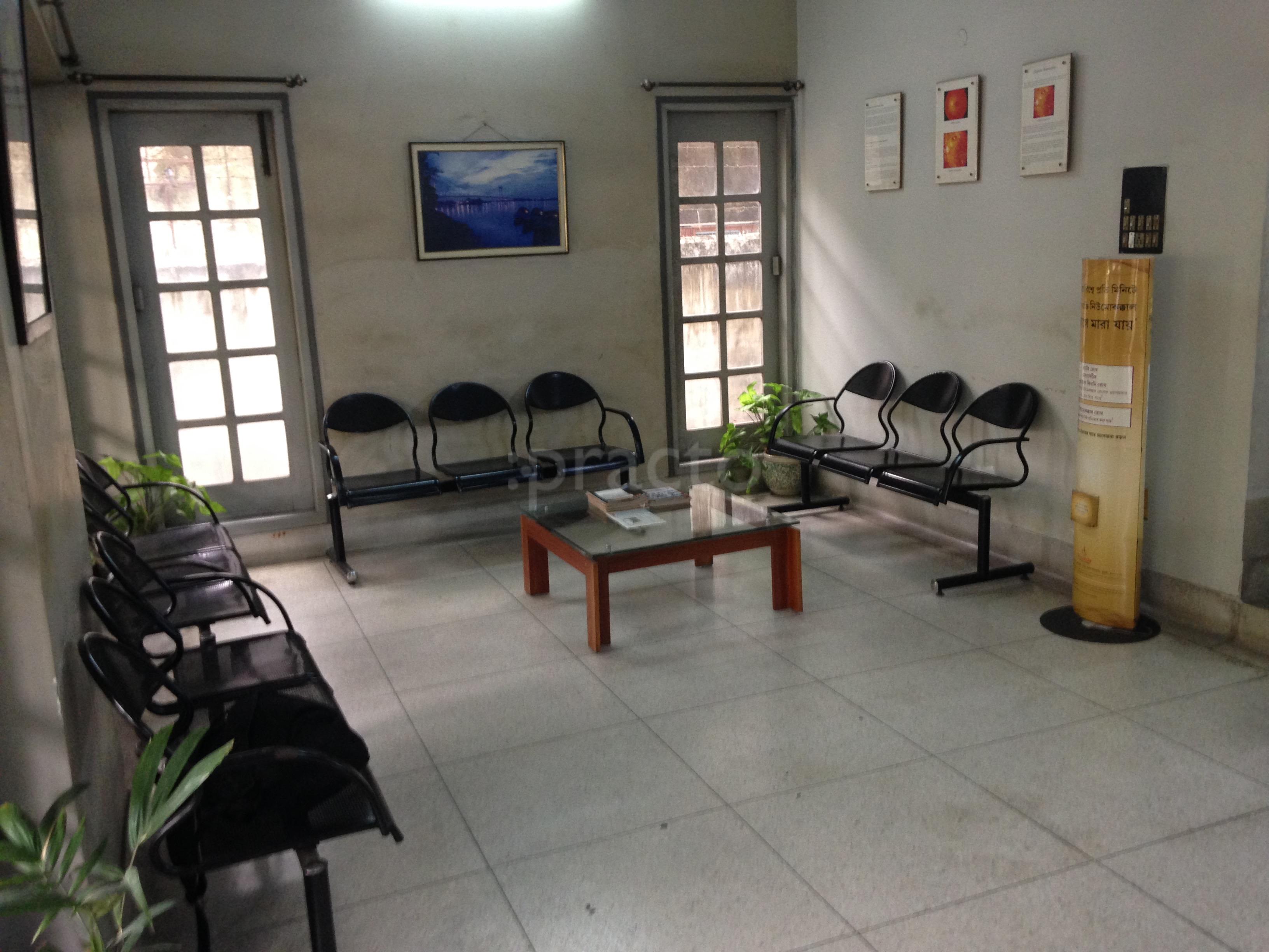 Waiting Area at Eye Clinic Salt Lake Kolkata