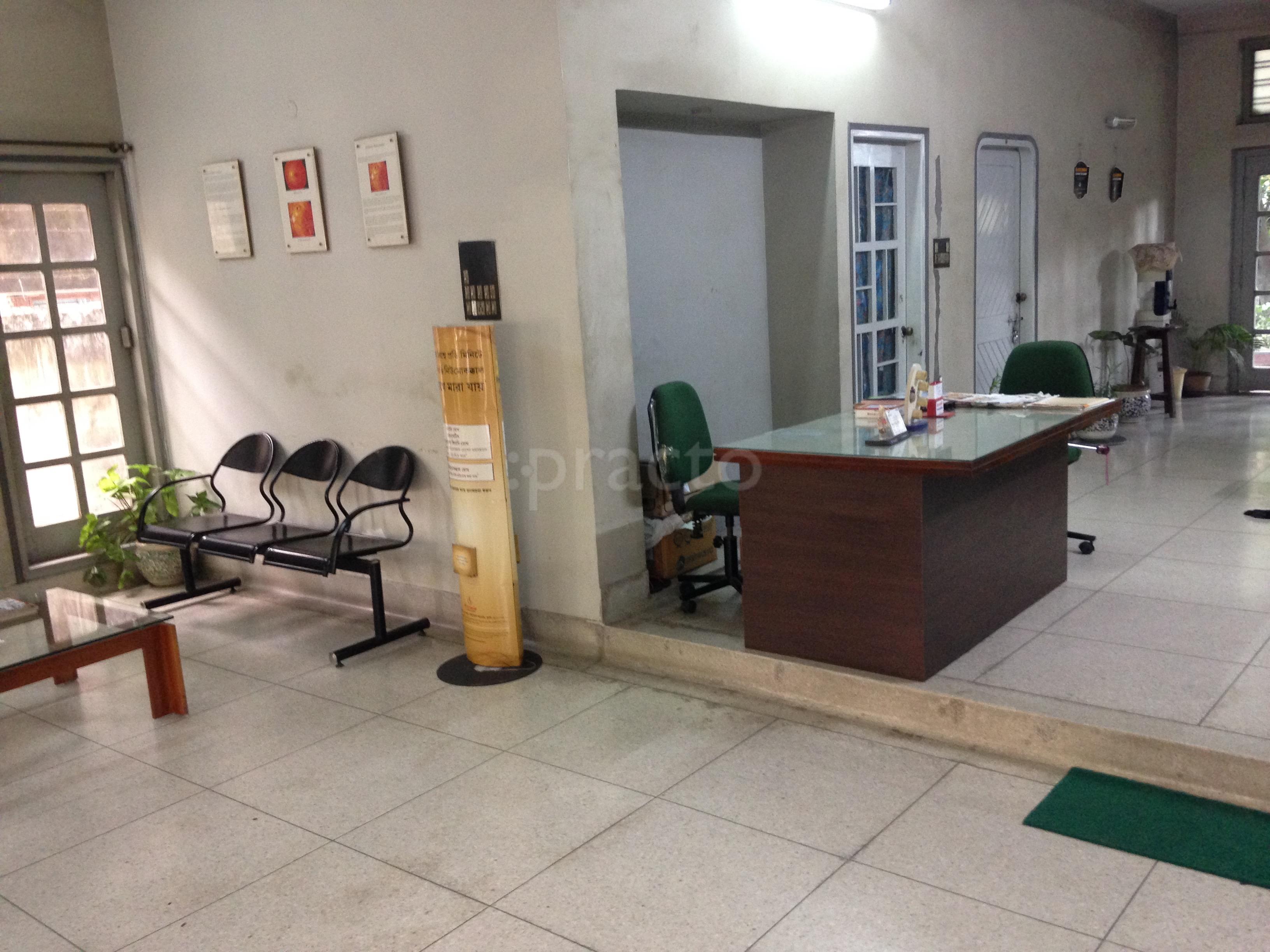 Reception at Eye Clinic Salt Lake Kolkata