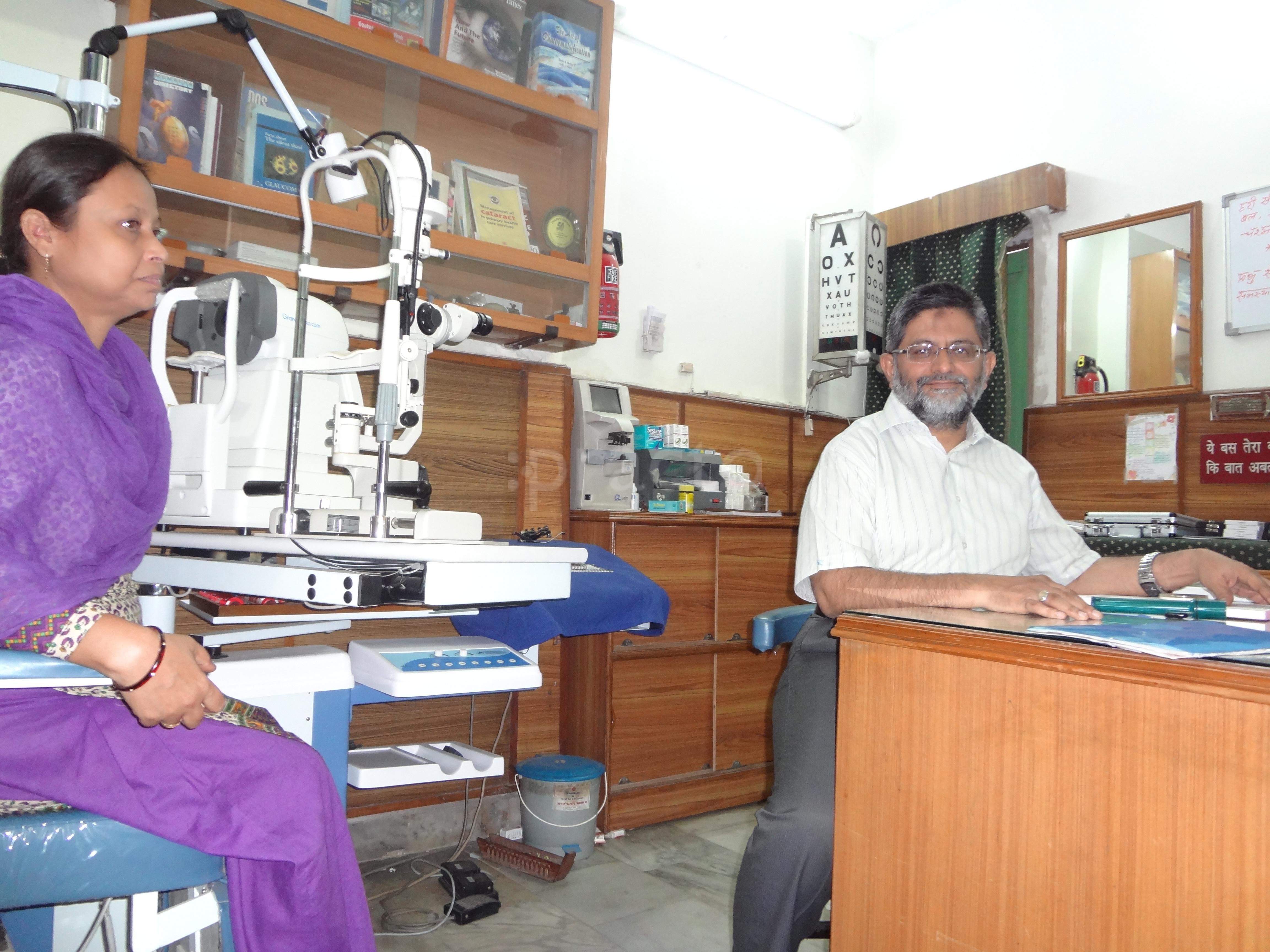 Eye Care Centre Indira Nagar Lucknow