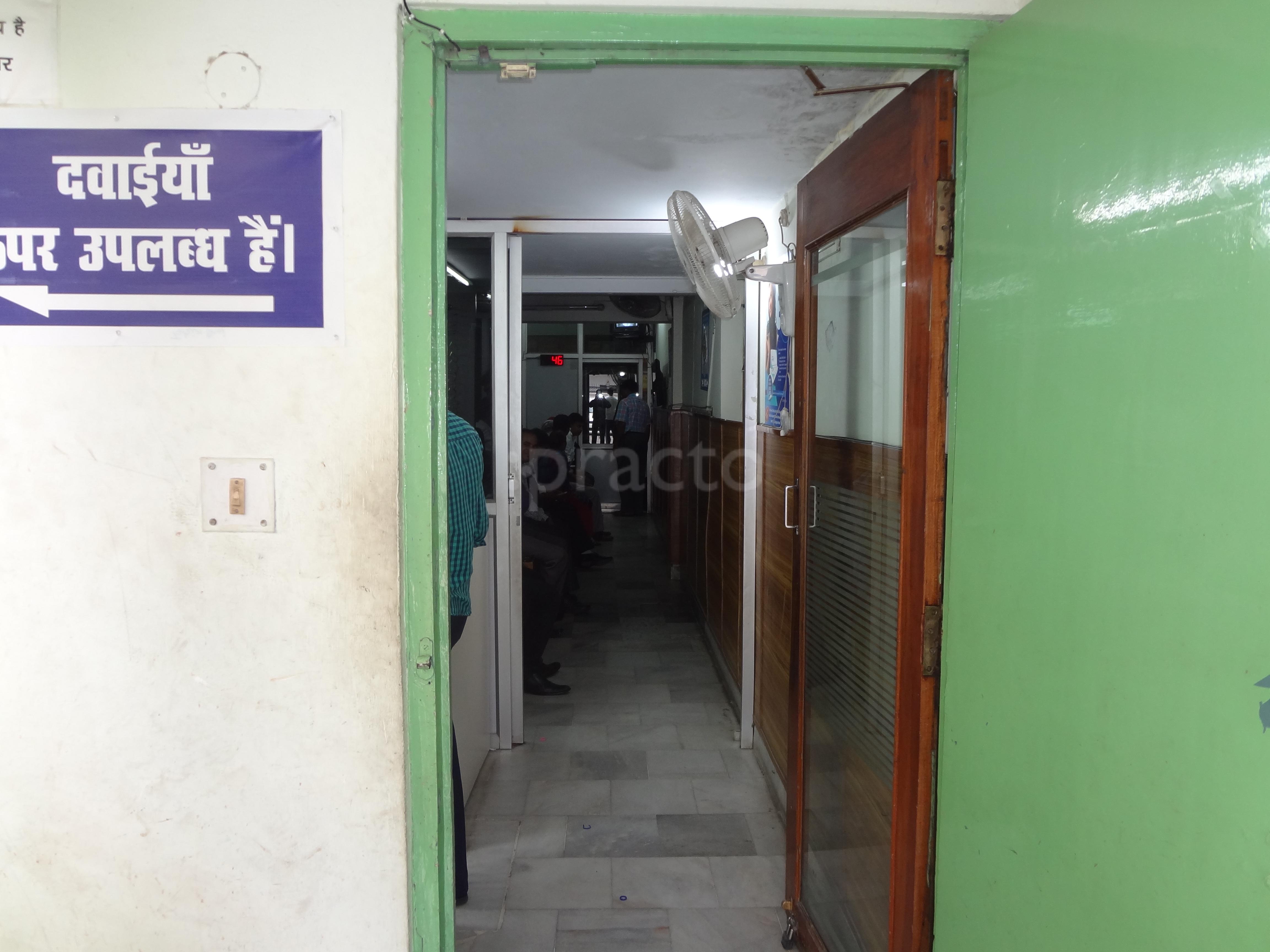 Eye Care Centre Indira Nagar Lucknow