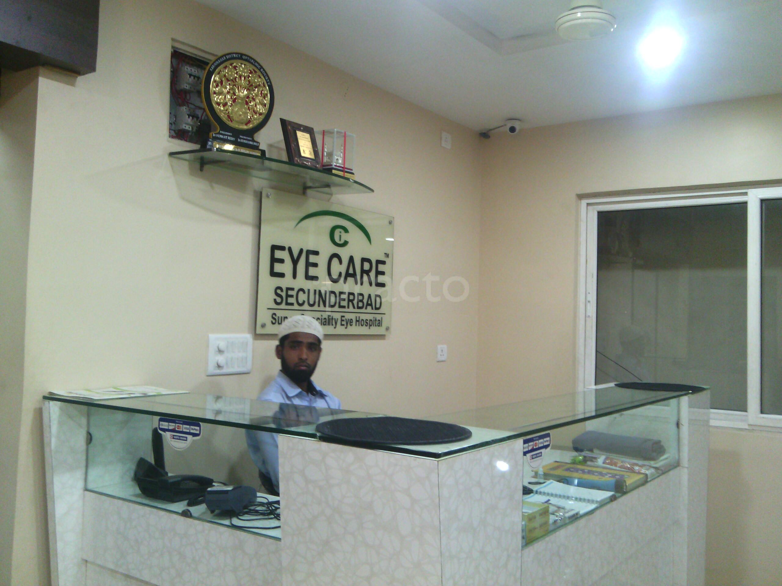 Eye Care Super Speciality Hospital Secunderabad Hyderabad