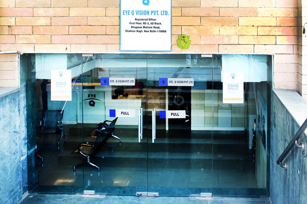 Entrance at Eye Q Super Speciality Eye Hospitals Shalimar Bagh Delhi