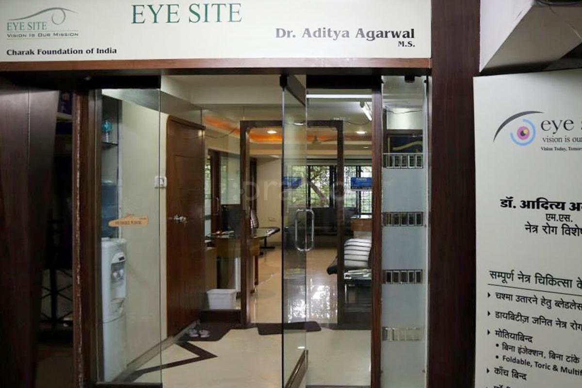 Entrance at Eye Site Indore Tukoganj Indore