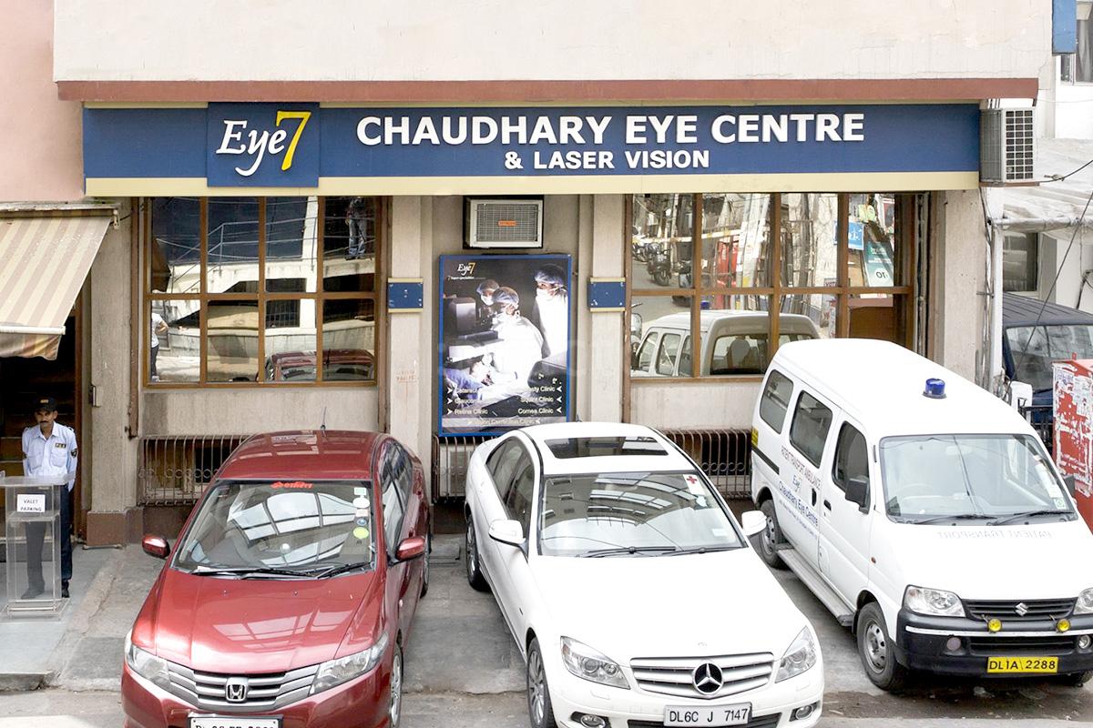 Entrance at Eye7 Chaudhary Eye Centre Darya Ganj Delhi